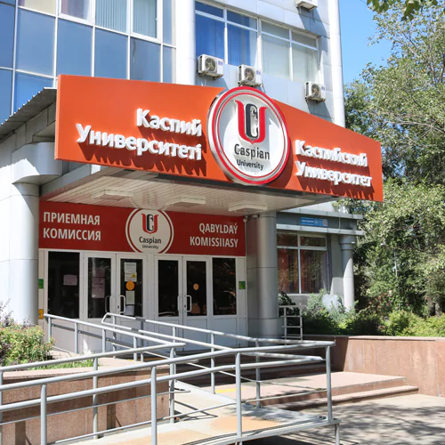 Campus Image 5